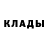 МЕТАДОН кристалл November zoombie