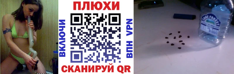 ГАШИШ hashish  Купить  Моршанск 