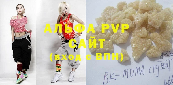 не бодяженный Гусиноозёрск