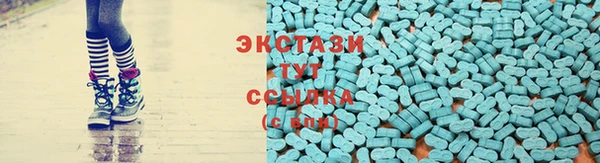 не бодяженный Гусиноозёрск