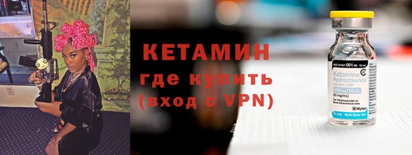 эйфоретик Гусев