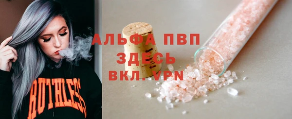не бодяженный Гусиноозёрск