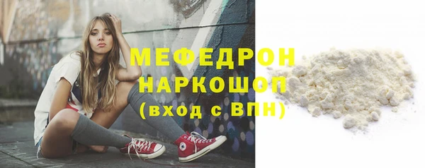 не бодяженный Гусиноозёрск