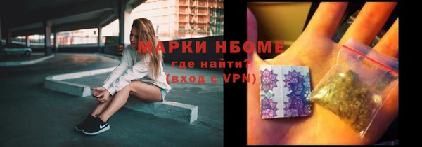 не бодяженный Гусиноозёрск