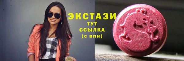 не бодяженный Гусиноозёрск