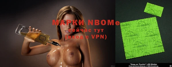 не бодяженный Гусиноозёрск