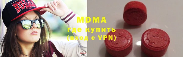 не бодяженный Гусиноозёрск