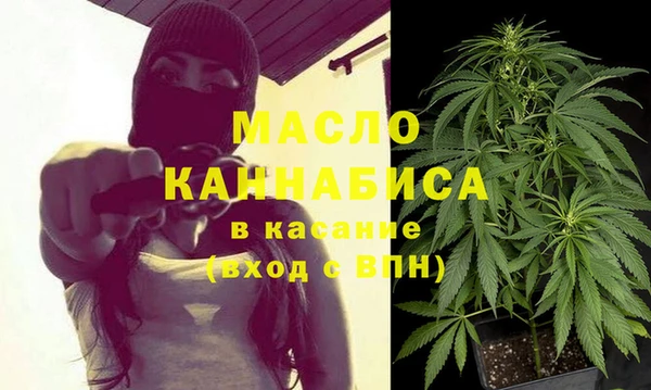 не бодяженный Гусиноозёрск