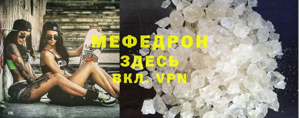 эйфоретик Гусев