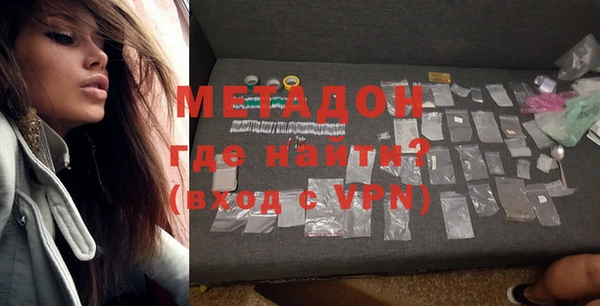 эйфоретик Гусев