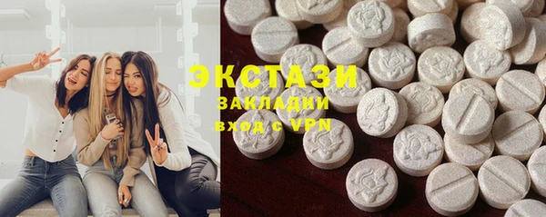 эйфоретик Гусев