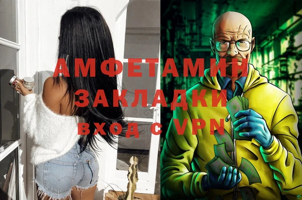 не бодяженный Гусиноозёрск