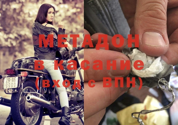 эйфоретик Гусев